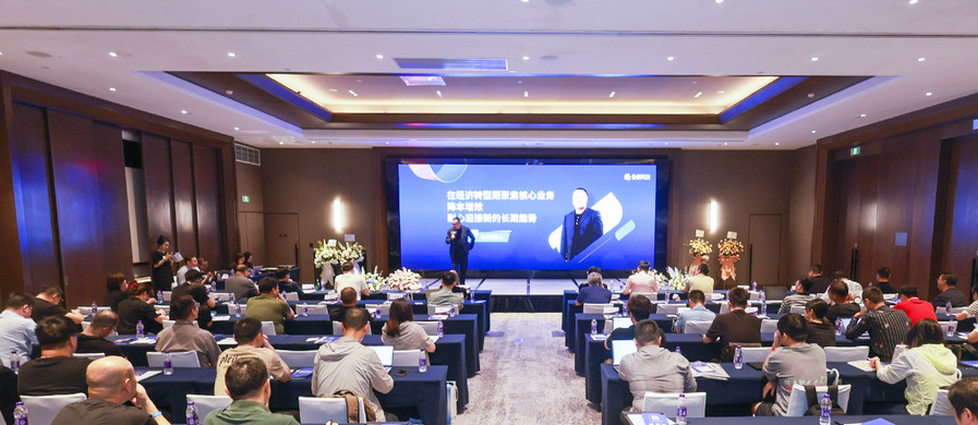 77779193���� (�й�)���޹�˾�����Ƽ�25�������Բ������