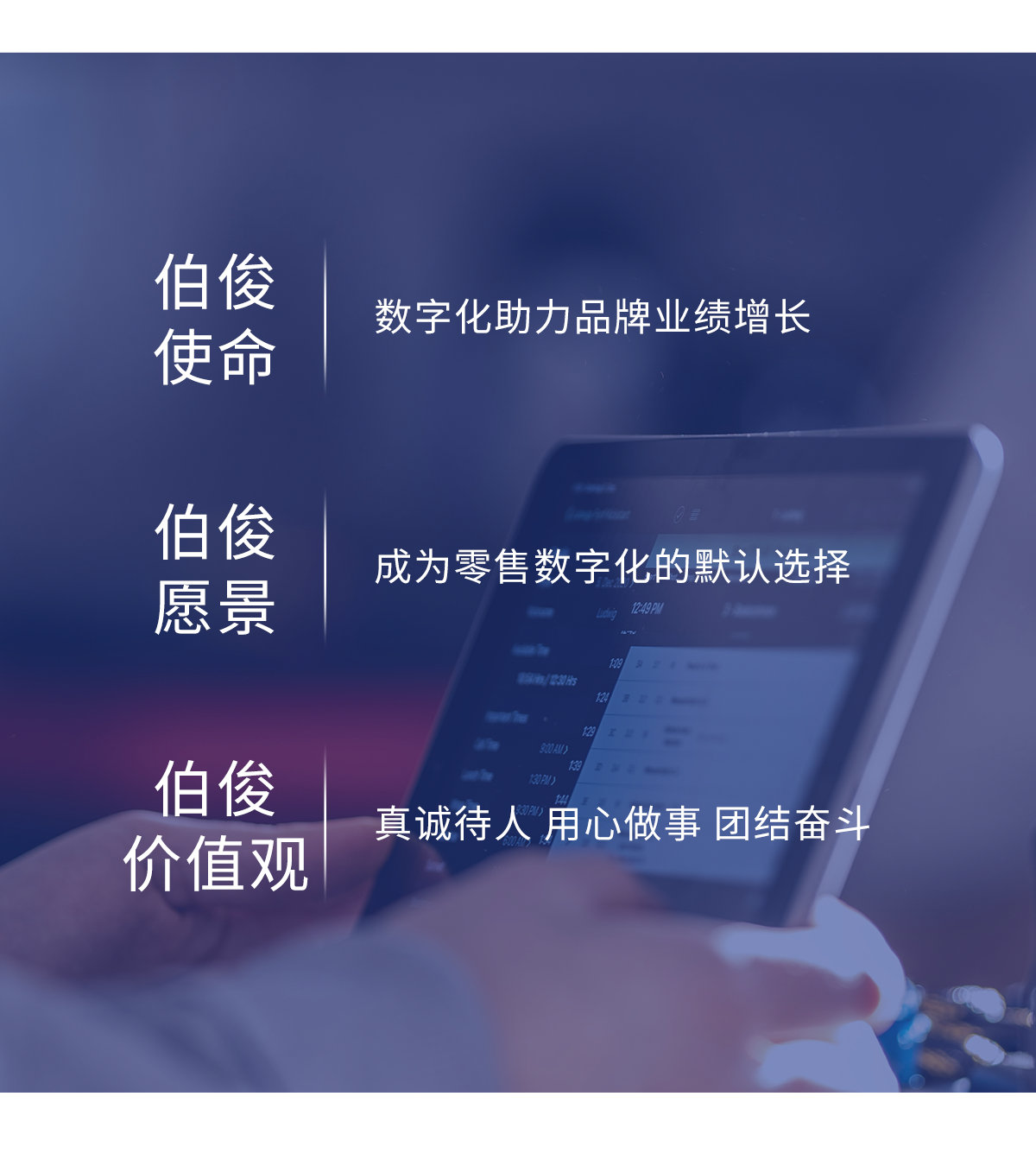 77779193���� (�й�)���޹�˾����ʹ����Ը������ֵ��