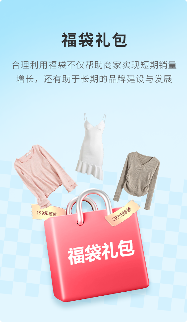 77779193���� (�й�)���޹�˾����������������������POS����ϵͳ�����������������ִ����˶����������������������