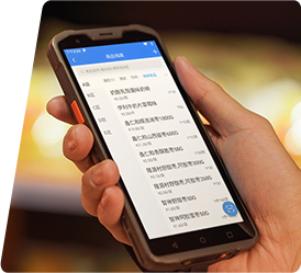 77779193���� (�й�)���޹�˾����������������������POS����ϵͳ���������������������