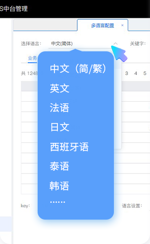 77779193���� (�й�)���޹�˾����BOS��������������ERP��������������������������������������ϵͳ��������������������