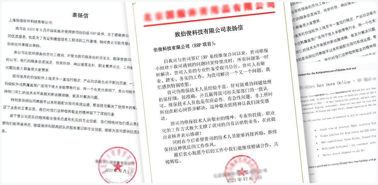 77779193���� (�й�)���޹�˾�����յ��ͻ���лл��