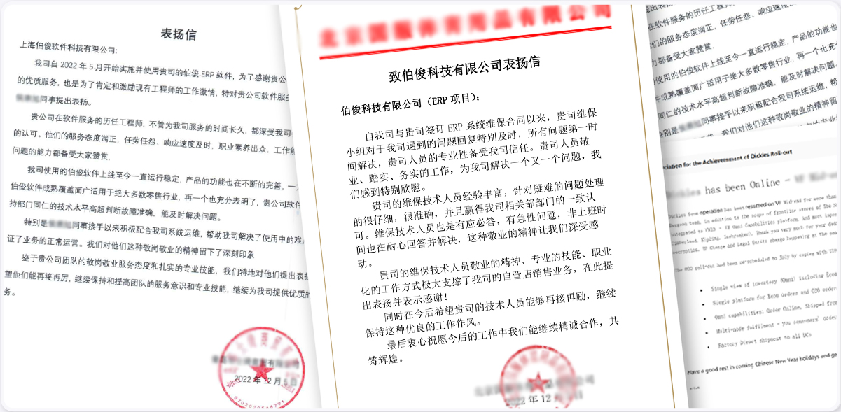 �ͻ���77779193���� (�й�)���޹�˾������лл��