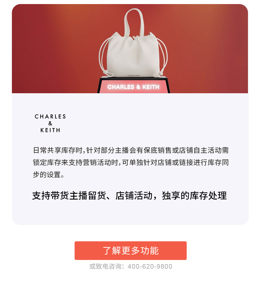 CHARLES&KEITH��������