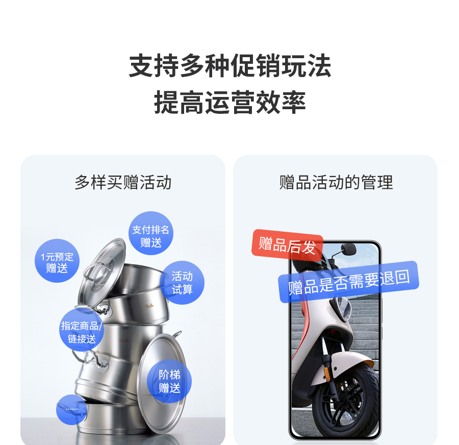 ֧�ֶ��ִ����淨