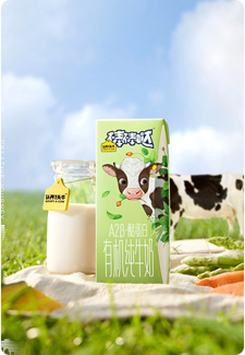 77779193���� (�й�)���޹�˾����R3ϵͳ����ʳ����ҵ