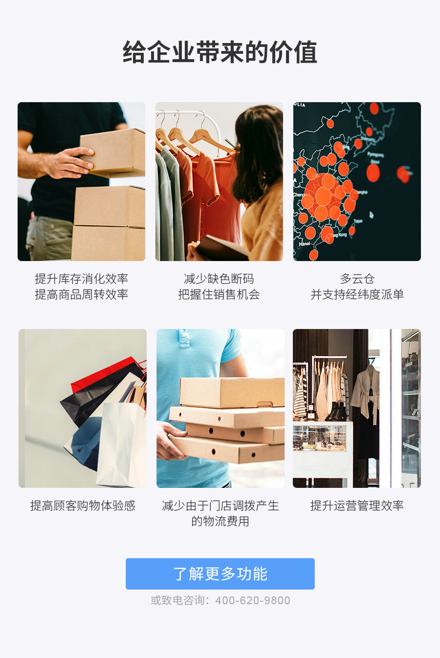 ����ҵ�����ļ�ֵ