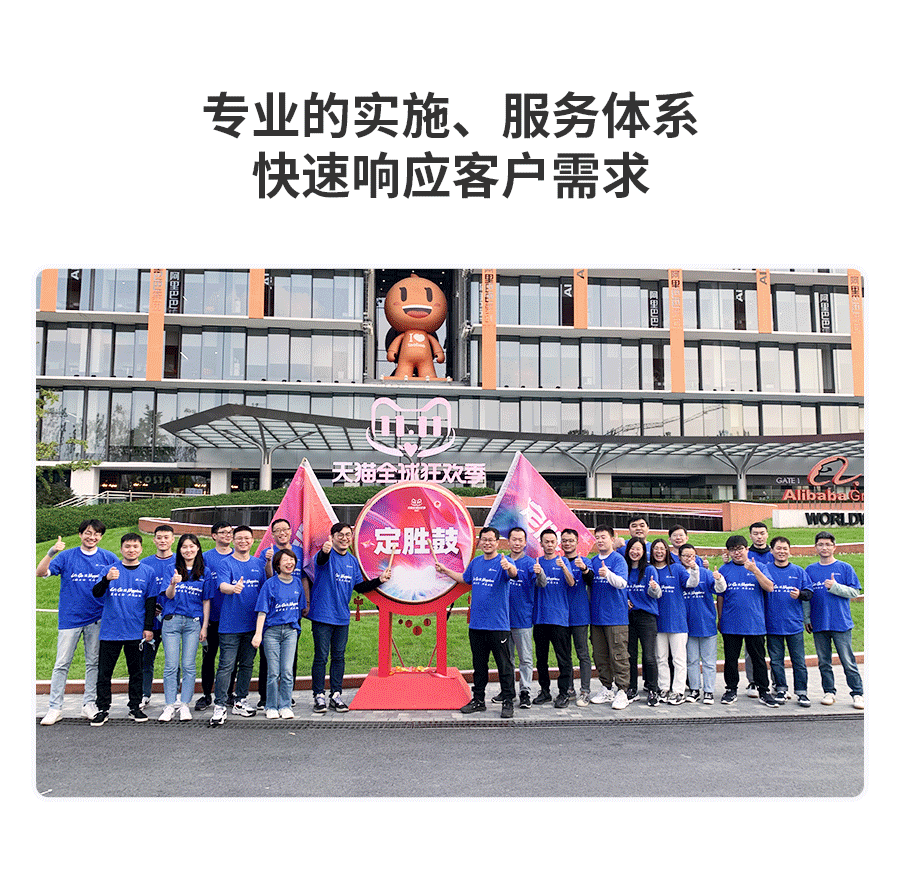 רҵ��ʵ�顢Ч��ϵͳ������������������Ӧ�ͻ�����