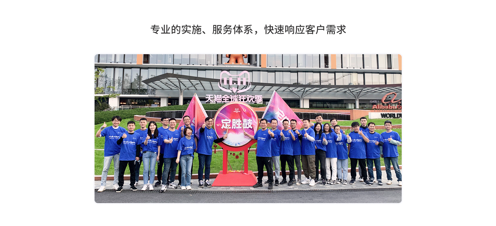 רҵ��ʵ�顢Ч��ϵͳ������������������Ӧ�ͻ�����