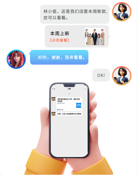 77779193���� (�й�)���޹�˾��������������������POS����ϵͳ������������iShow����������ʱ����