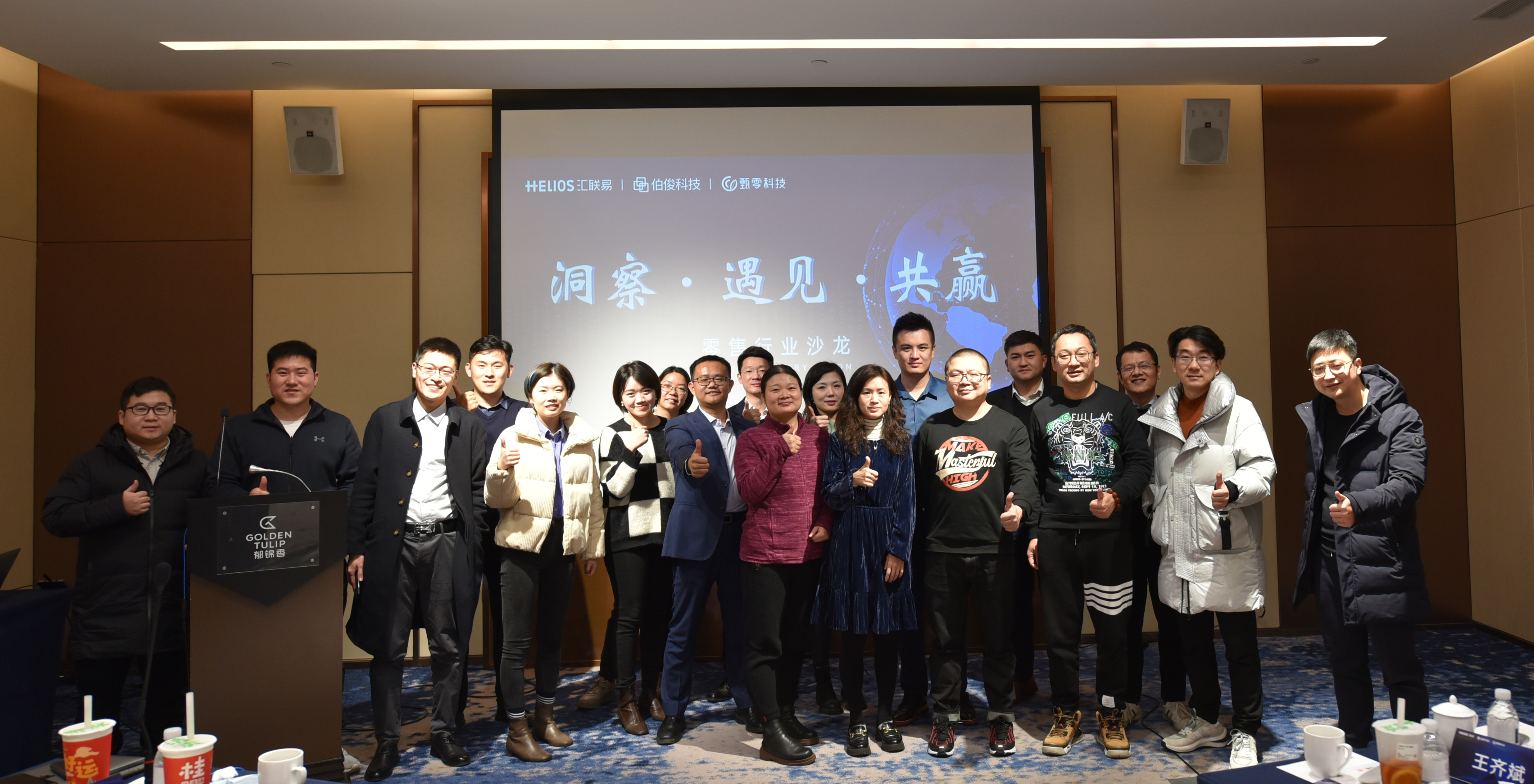 77779193���� (�й�)���޹�˾����&������&���㡰���� ���� ��Ӯ��ɳ��˳���ٿ�