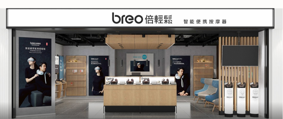 ������ح��ʱ������������������POS�н����⡢B2BӪҵ��Ч����