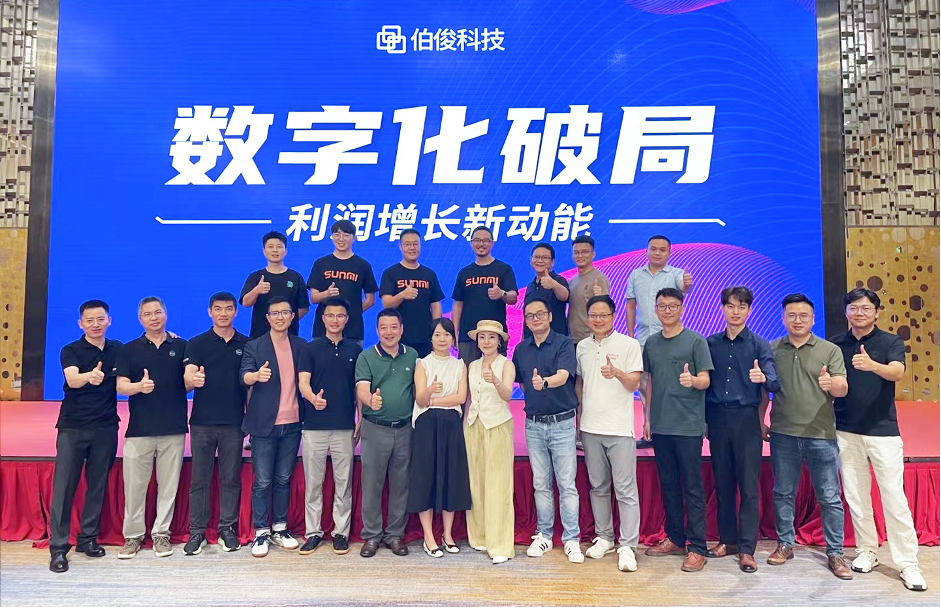 ���ֻ��ƾ֡����������¶���ح77779193���� (�й�)���޹�˾�����ɶ�˽����Բ������