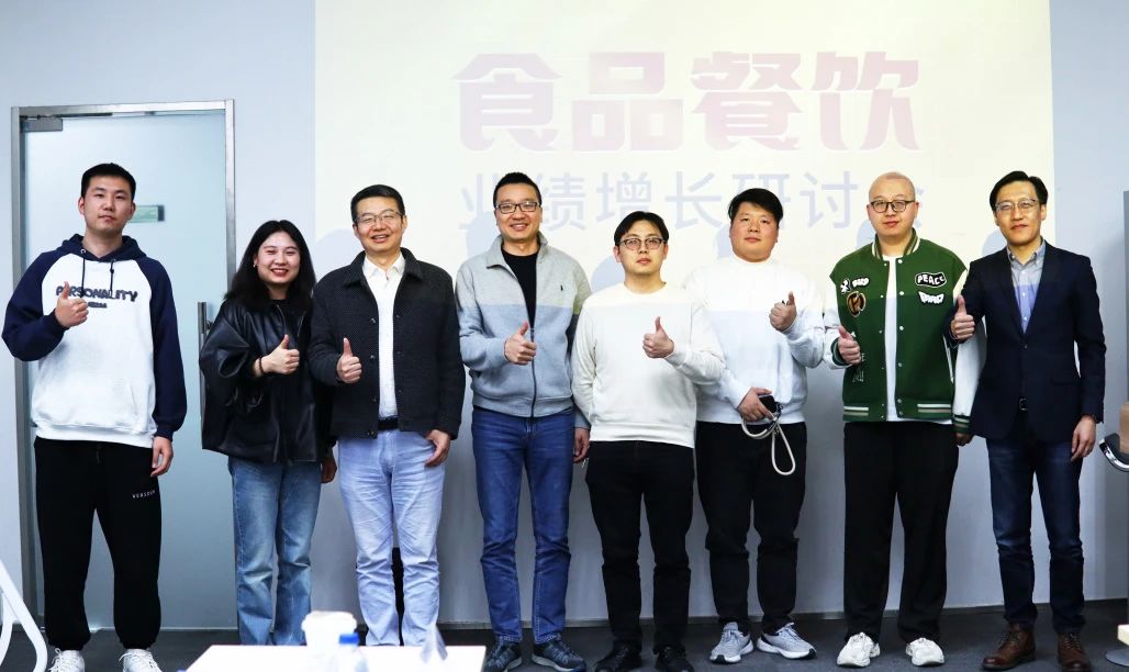 ����ʳ��ح��ʱ���ۡ�����Ӫ������������ǵ���������