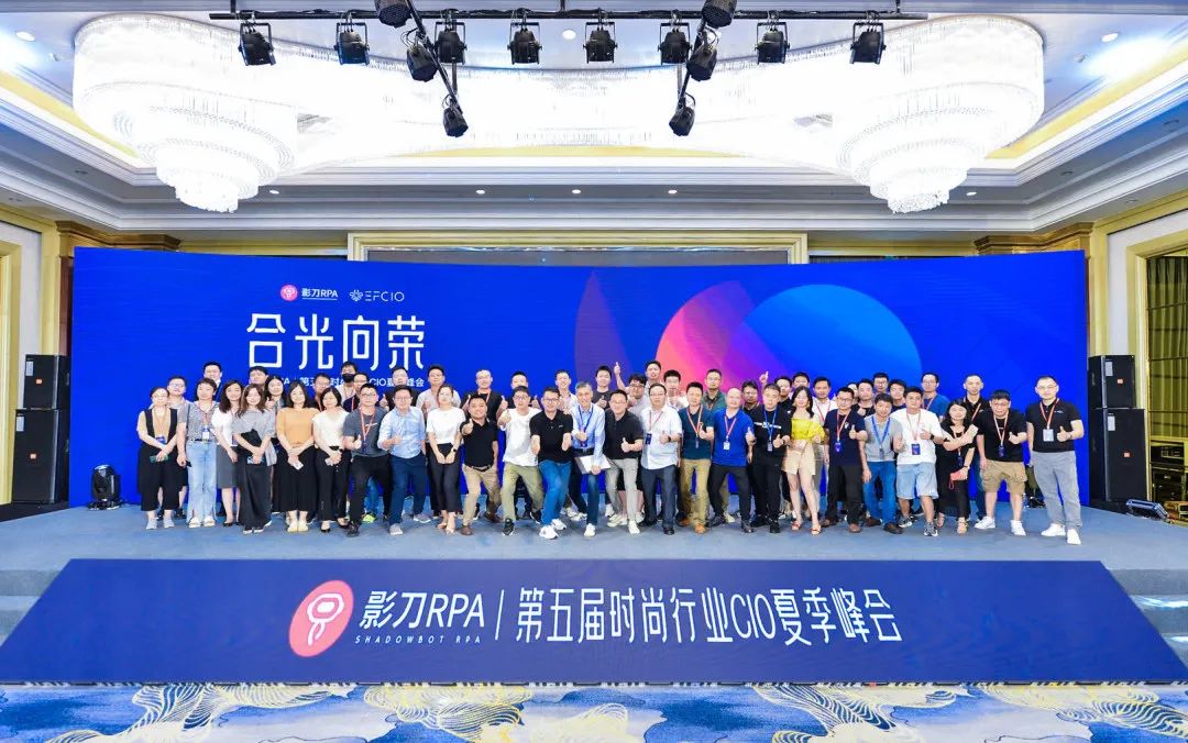 77779193���� (�й�)���޹�˾�����Ƽ�������������ʱ����ҵCIO���շ��ح�г��˶�