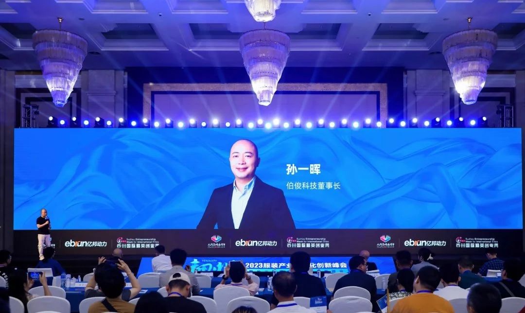 77779193���� (�й�)���޹�˾�����Ƽ���һ�ͣ��Ĵ�����ҵ��ָ��ȫ����һ�̻�