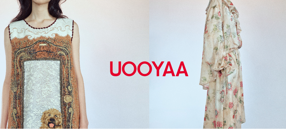 UOOYAA��ѾحERP+POS����������������������Ԫ����������������ǿ������������������������Ʒ��ҵ������