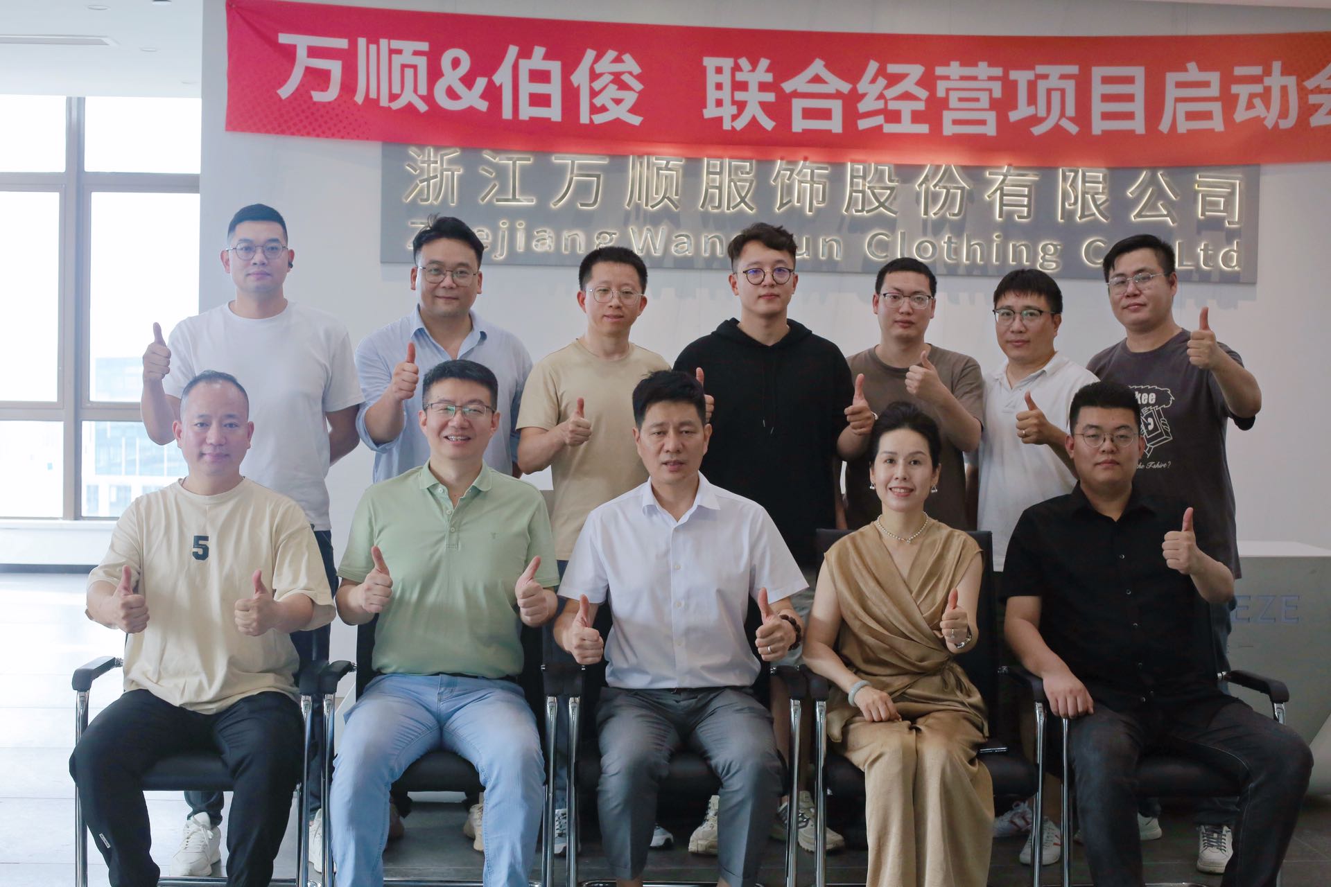 �������&77779193���� (�й�)���޹�˾���� �Ž�ı����Ŀ������˳���ٿ�