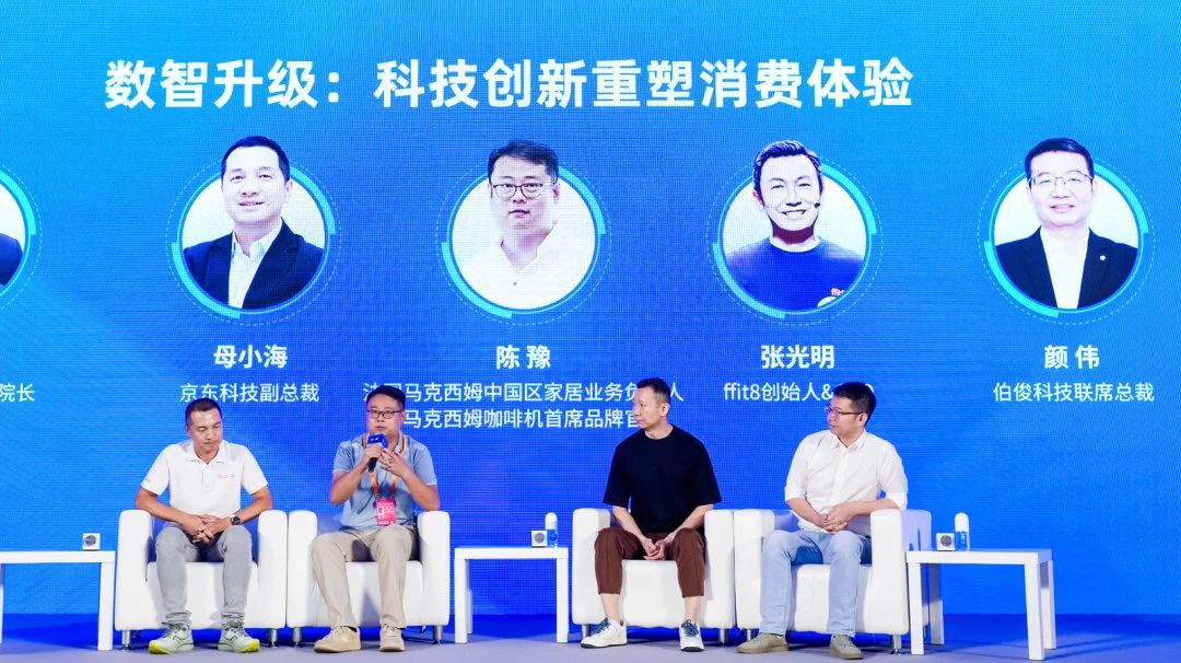 77779193���� (�й�)���޹�˾������������2023���й�����������