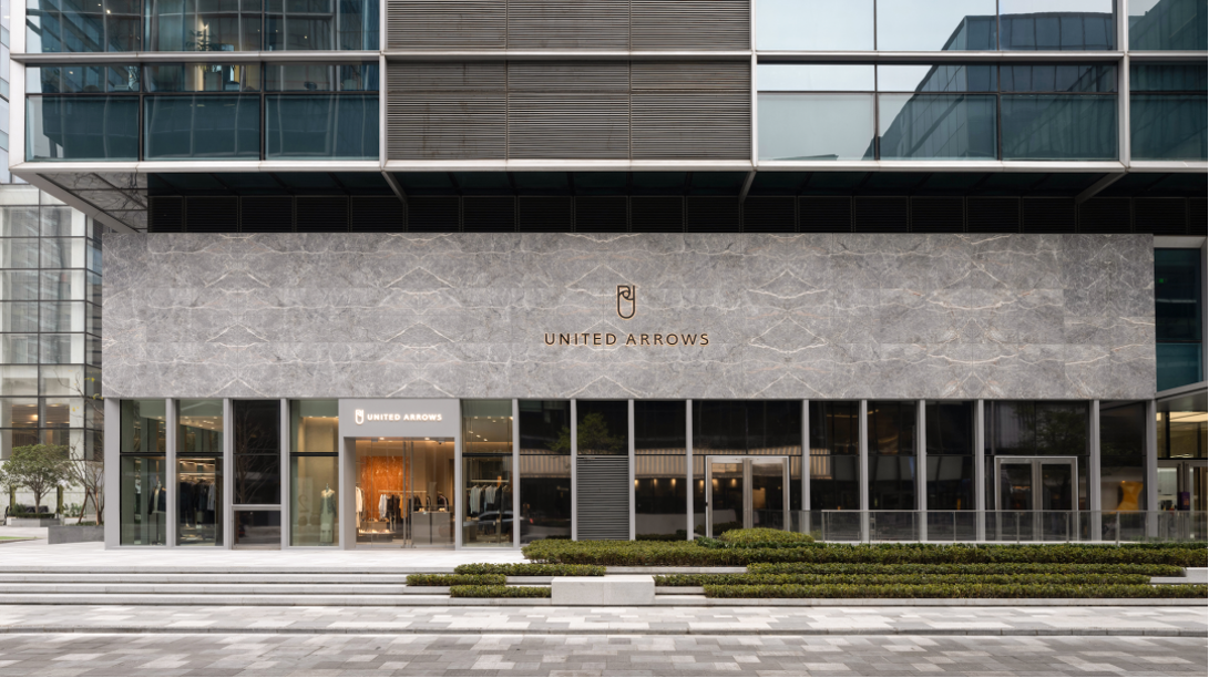 UNITED ARROWSحPOS+ERP�������������ձ�����Ʒ�Ƶ���Ӫ���Ž����й��г�ɱ���