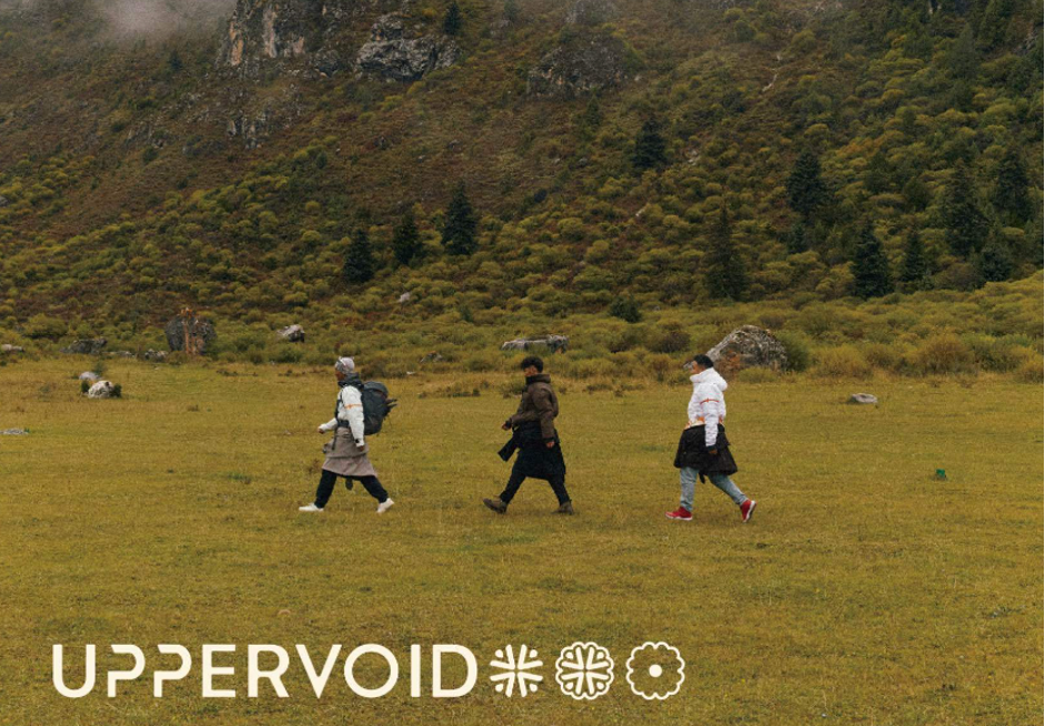 UPPERVOID����γ��حERP+OMS��������������Ʒ������ȫ����Ʒ�����֮��