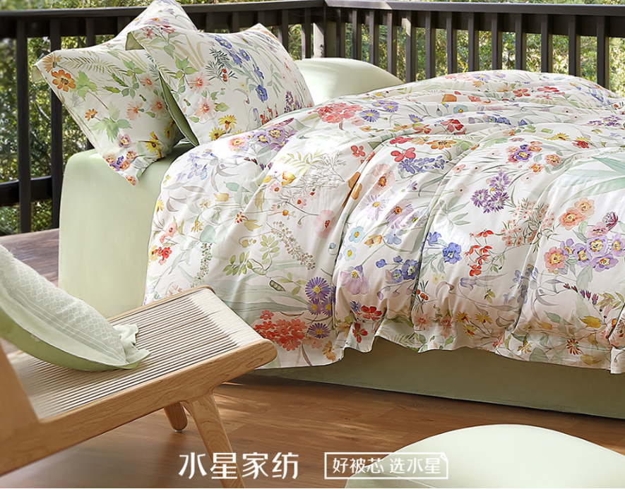 ˮ�Ǽҷ�ح��Ԫ���������������������������������������������ܼҷ������ҵҵ������