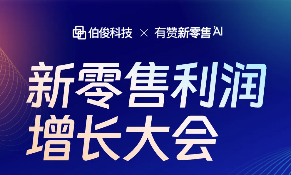 �����������������?�ɶ�վԤ��