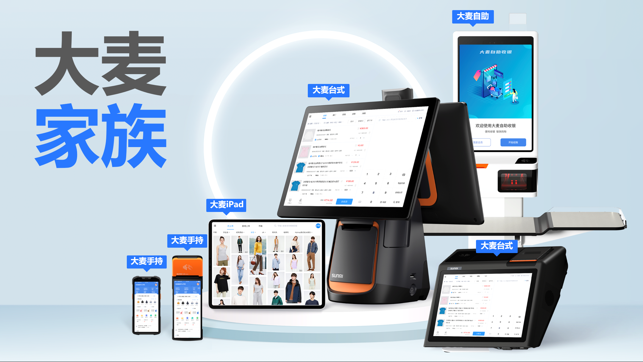 ����ȫ�Ҹ���2021