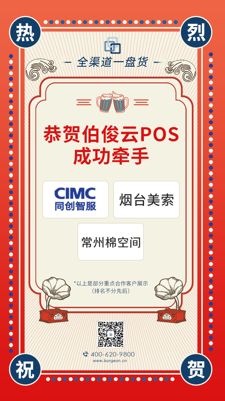 ǩԼ-ϲ��-��pos