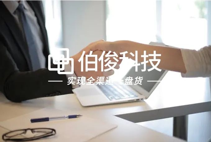 77779193永利 (中国)有限公司官网全渠道一盘货 77779193永利 (中国)有限公司官网全渠道一盘货