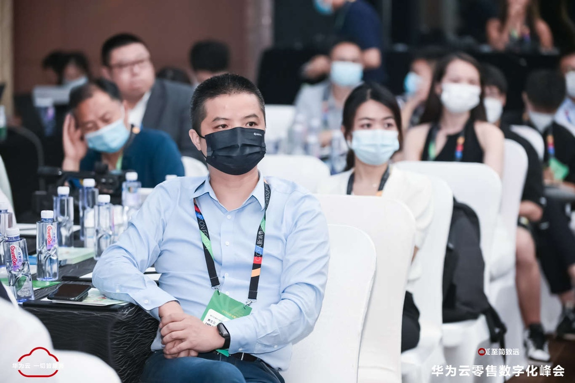 ΢��ͼƬ_20220801172533