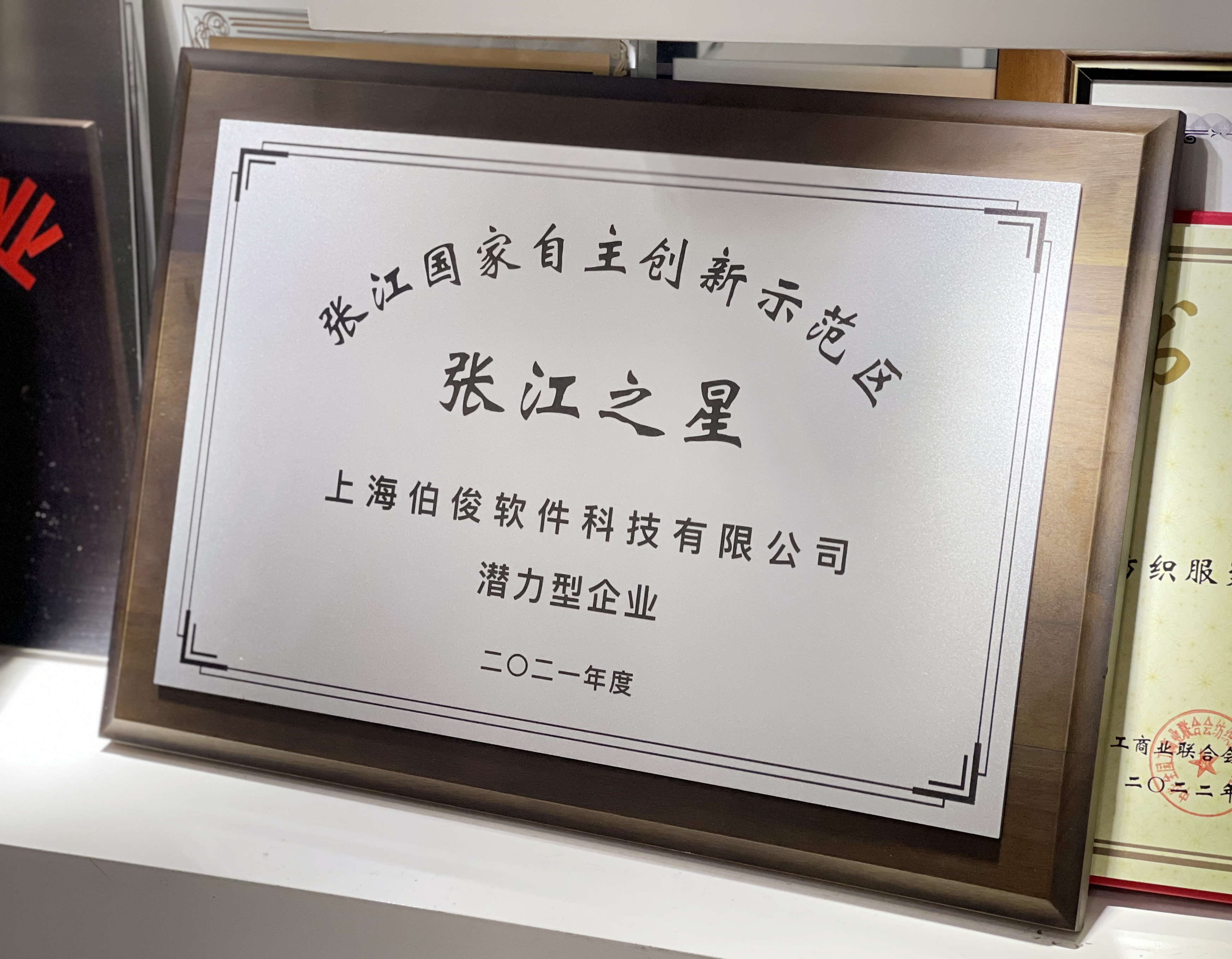 lQDPJxaisfA49z_NCp7NDaKwb9IRCiNwpe4DC6A4J4BuAA_3490_2718 lQDPJxaisfA49z_NCp7NDaKwb9IRCiNwpe4DC6A4J4BuAA_3490_2718