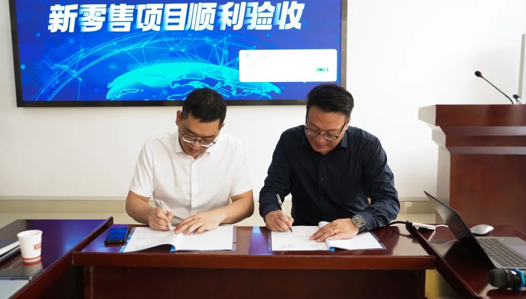 ΢��ͼƬ_20230615173758