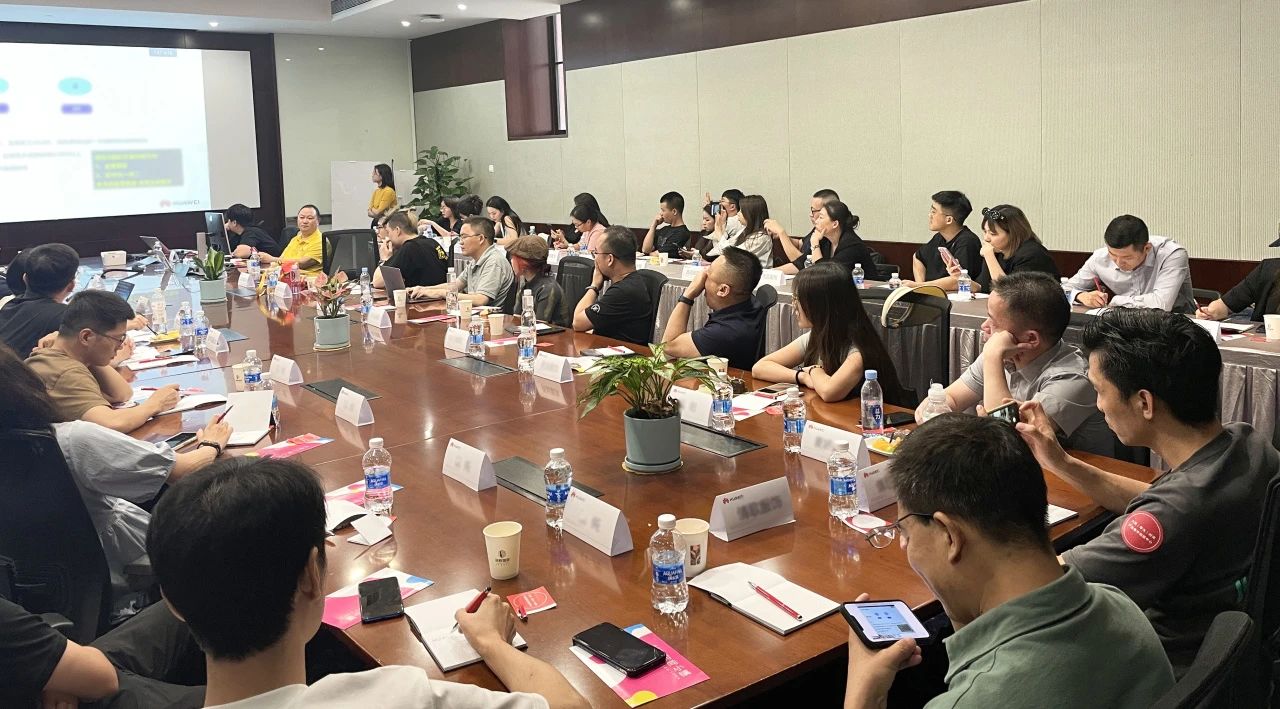 ΢��ͼƬ_20230630153337