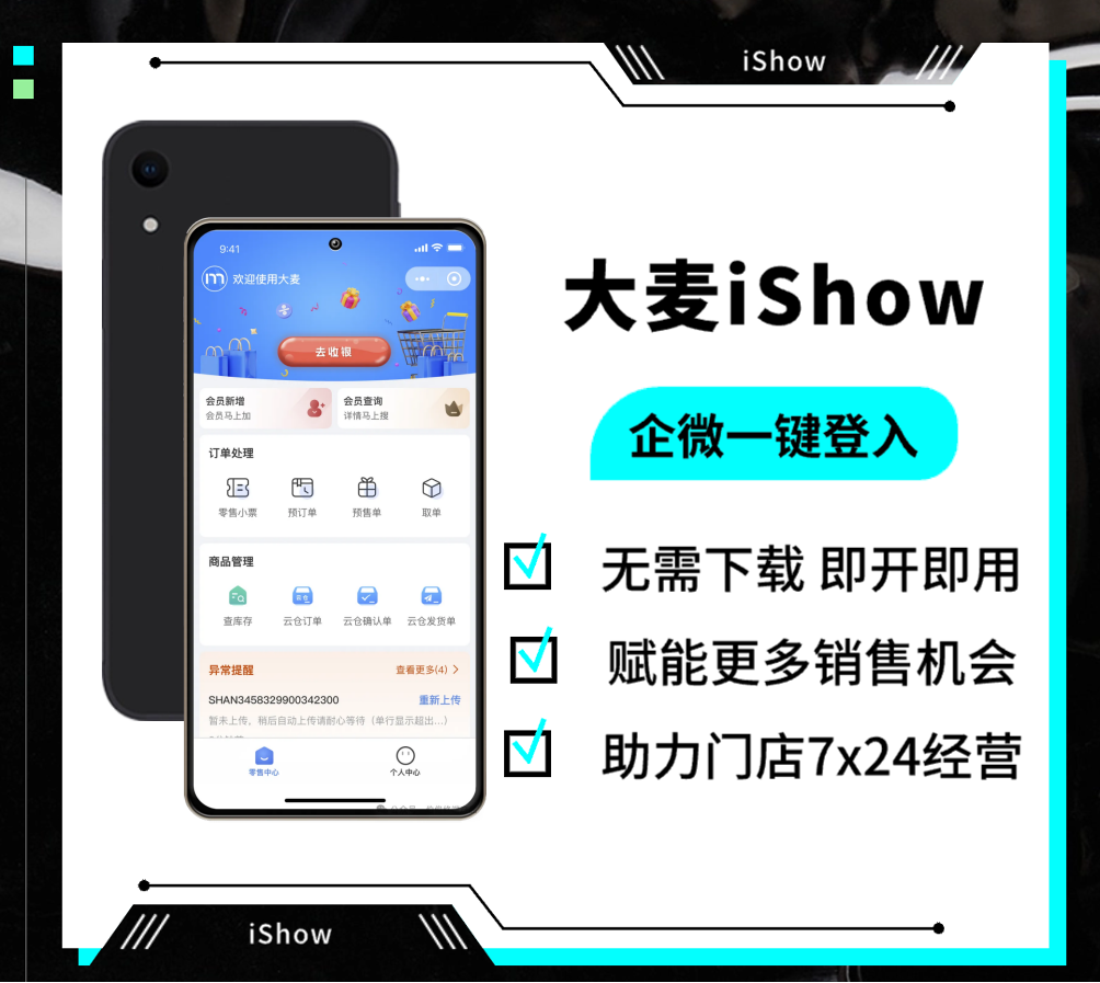 ͼƬ 3_����1