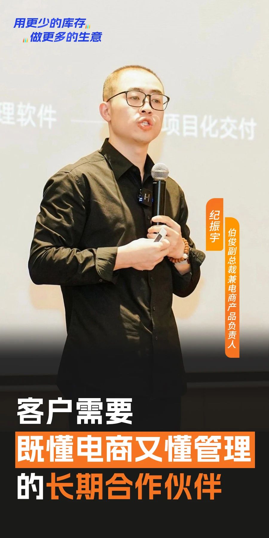 ΢��ͼƬ_20250219140538