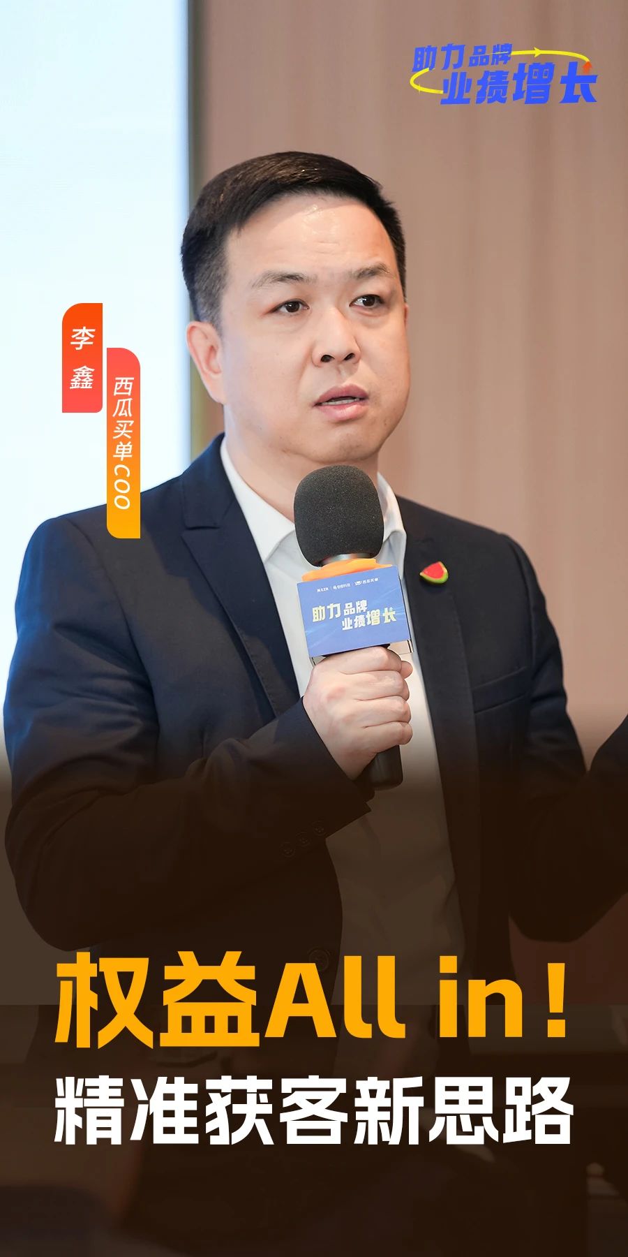 ΢��ͼƬ_20250219142740