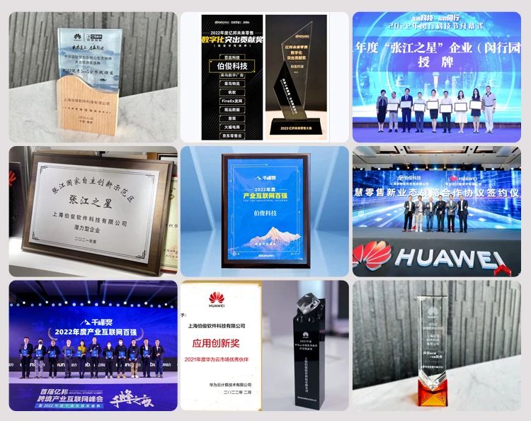 ΢��ͼƬ_20250219170311