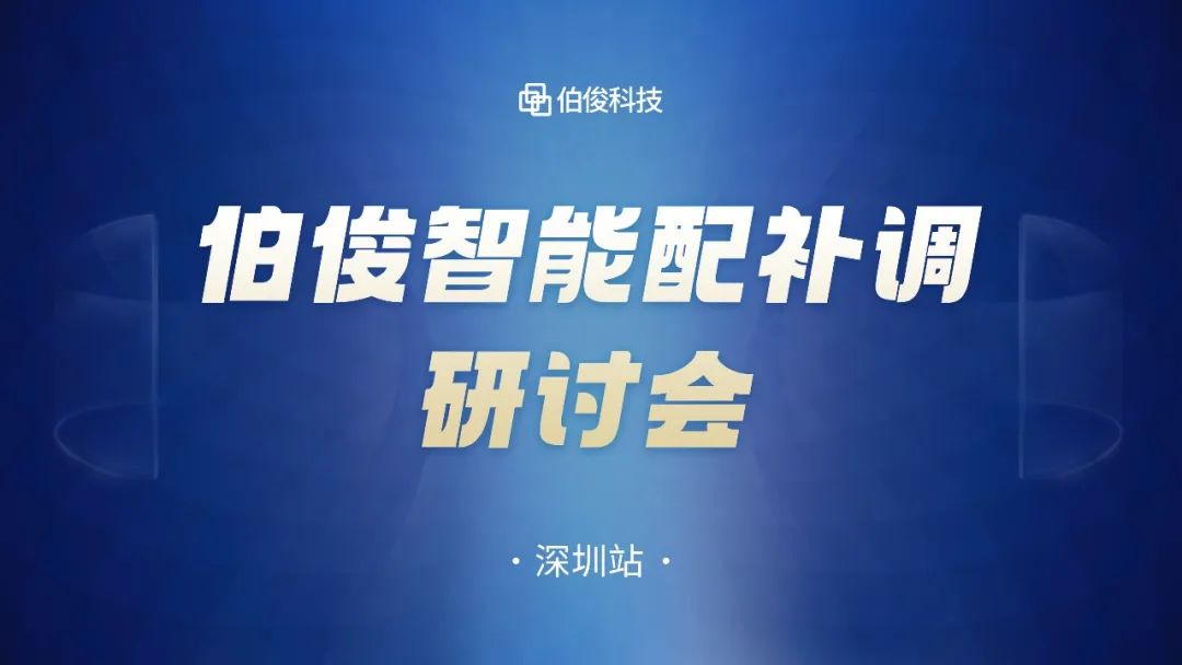 ΢��ͼƬ_20250219173105