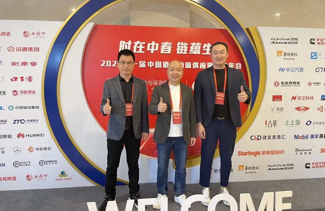 ΢��ͼƬ_20250220095455