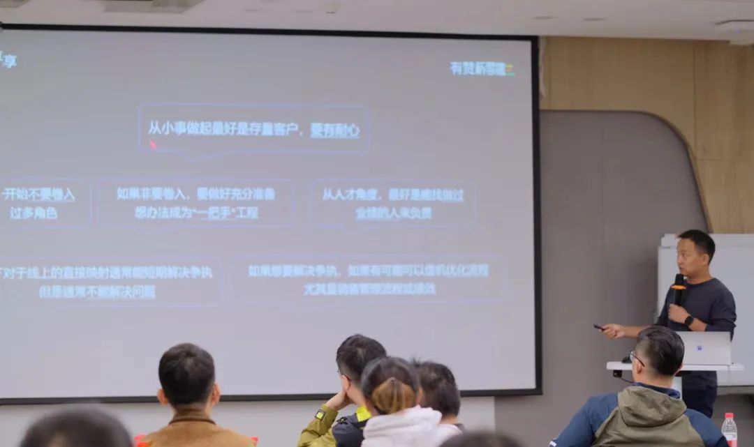 ΢��ͼƬ_20250220102929