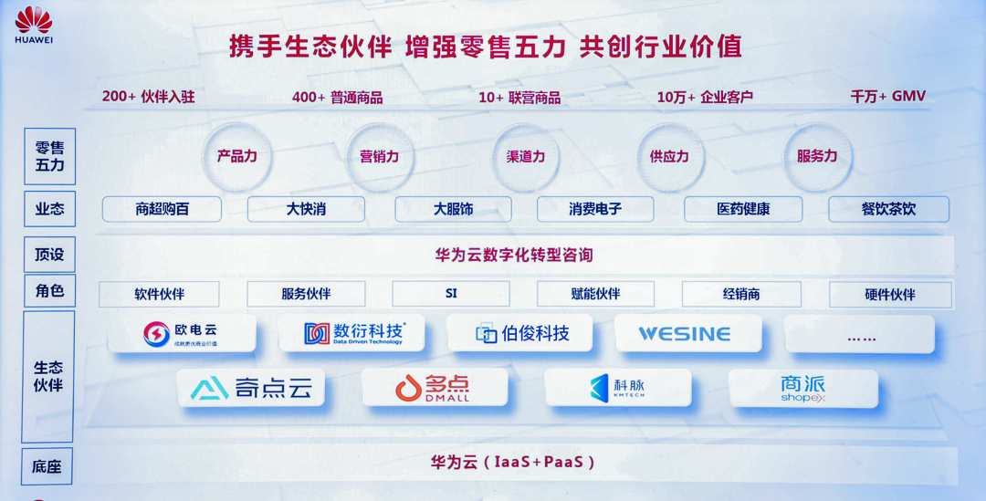 ΢��ͼƬ_20250220104002