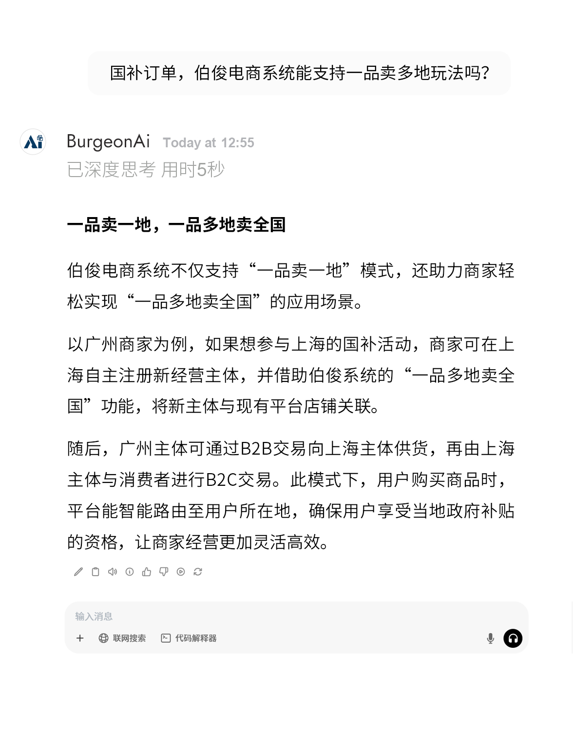 AI�Ի�-����_03_06