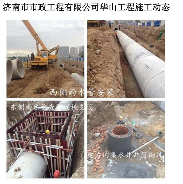3133cc拉斯维加斯·(中国游)官方网站