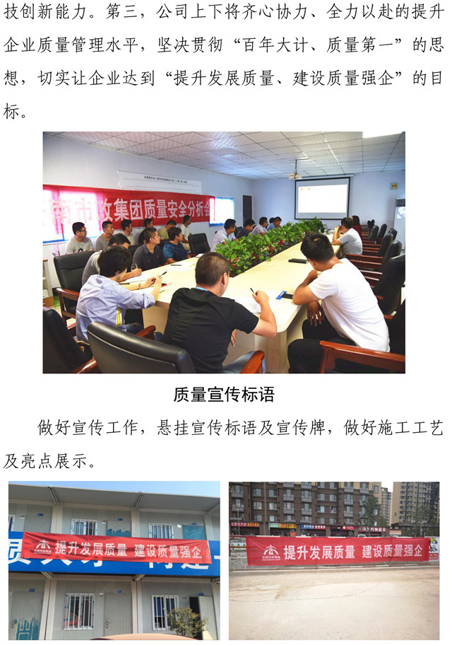 3133cc拉斯维加斯·(中国游)官方网站
