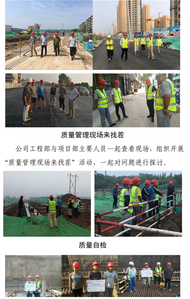 3133cc拉斯维加斯·(中国游)官方网站