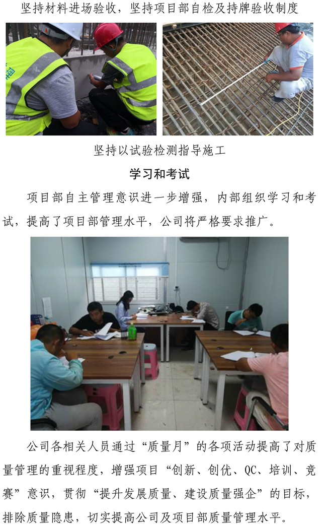 3133cc拉斯维加斯·(中国游)官方网站