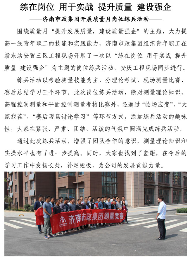 3133cc拉斯维加斯·(中国游)官方网站