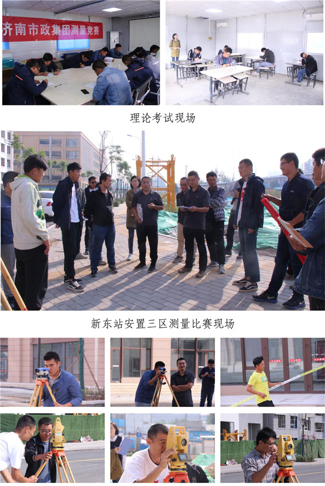 3133cc拉斯维加斯·(中国游)官方网站
