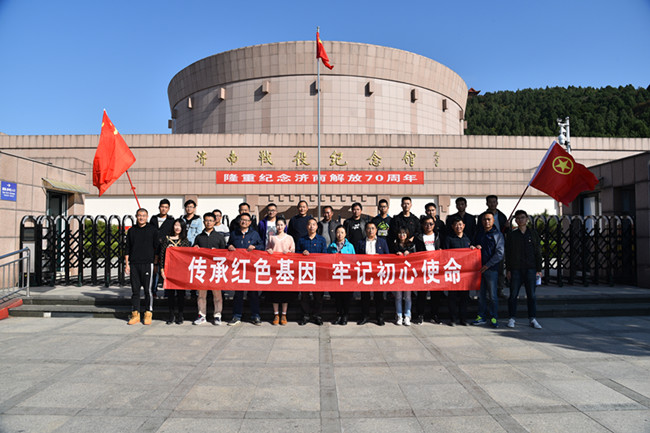 3133cc拉斯维加斯·(中国游)官方网站